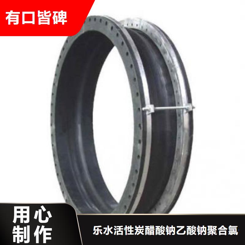 乙酸钠-视频-乙酸钠_湖北省恩施市乐水活性炭醋酸钠乙酸钠聚合氯化铝环保科技(恩施市分公司)