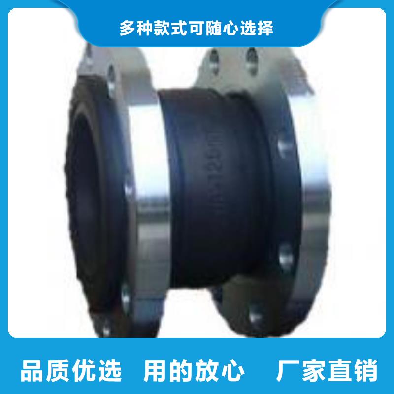 【 金属/非金属补偿器,聚合硫酸铁好品质售后无忧】-乐水活性炭醋酸钠乙酸钠聚合氯化铝环保科技(南平市分公司)|覆盖地域邵武|建瓯|漳州|泉州|龙岩|莆田