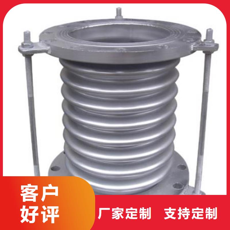 波纹金属/非金属补偿器真货源