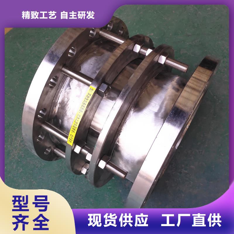 金属/非金属补偿器、金属/非金属补偿器厂家直销-价格合理