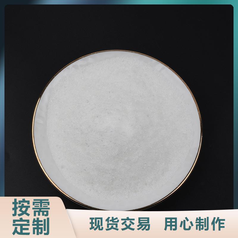 50万COD复合碳源供应商可定制