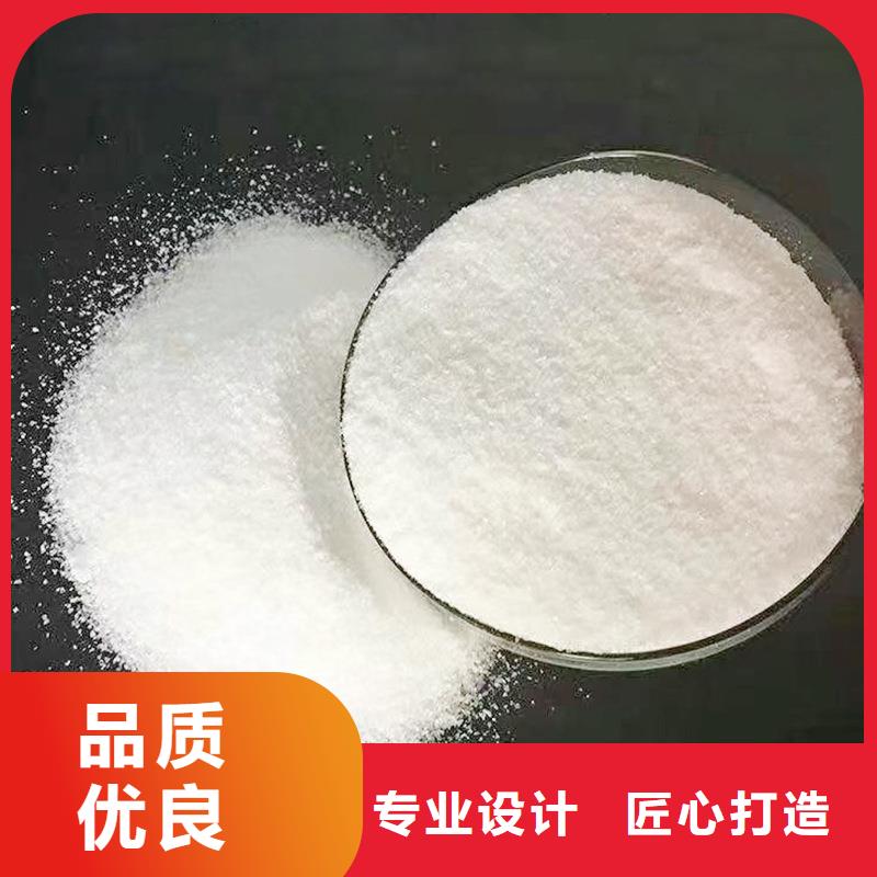 复合碳源四水氯化亚铁资质认证