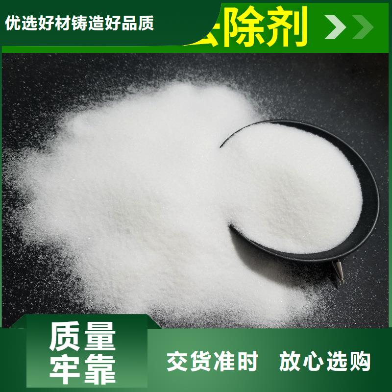 复合碳源可曲挠橡胶接头按需定制真材实料