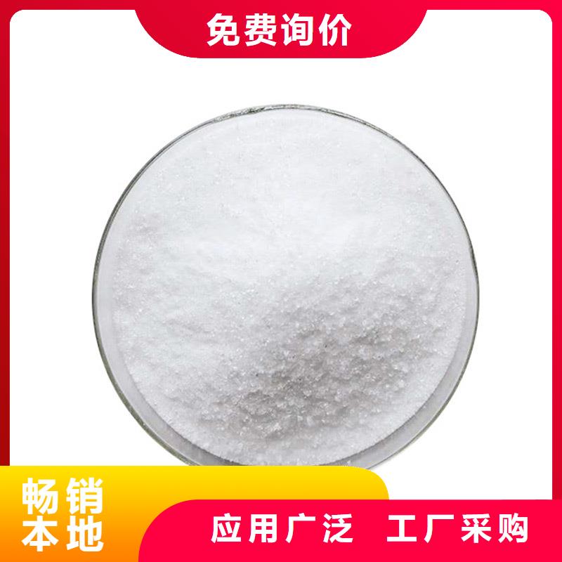 25万COD复合碳源-25万COD复合碳源畅销