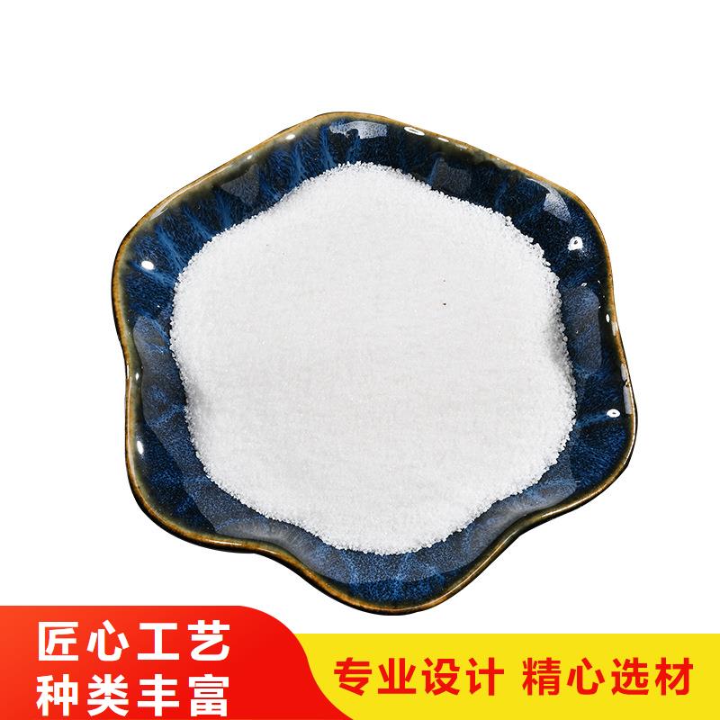 【 复合碳源,活性炭订制批发】同城生产商