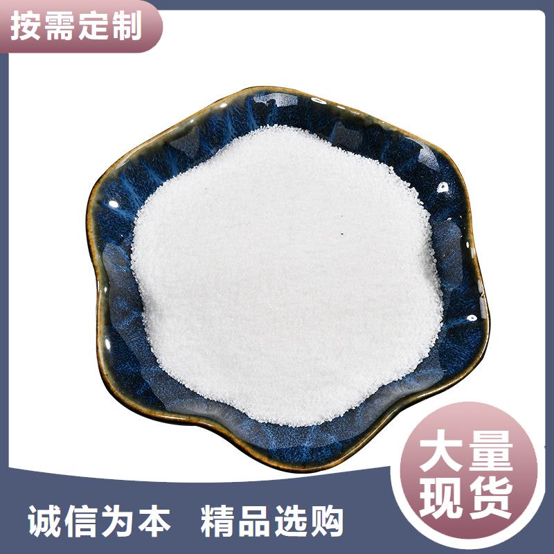 【复合碳源】,水处理混凝土滤板厂诚信经营实力大厂家
