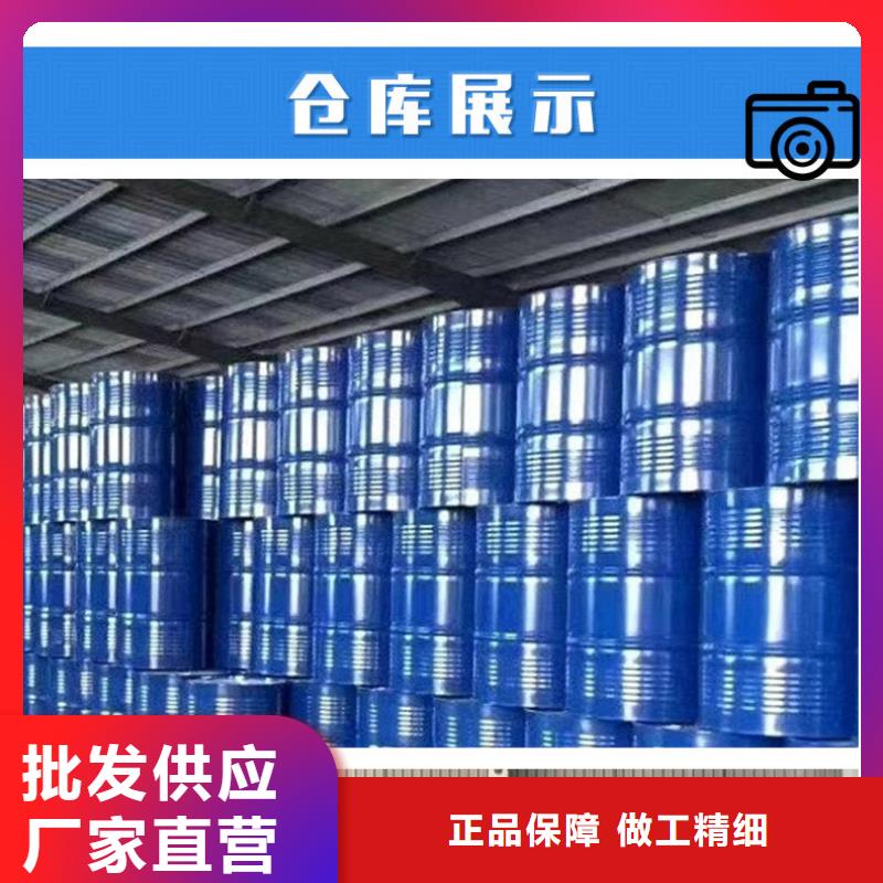 复合碳源椰壳活性炭库存丰富