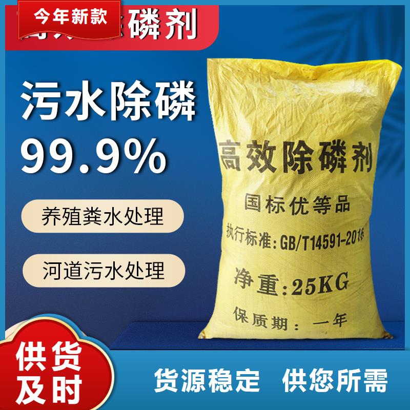 定制50%复合碳源