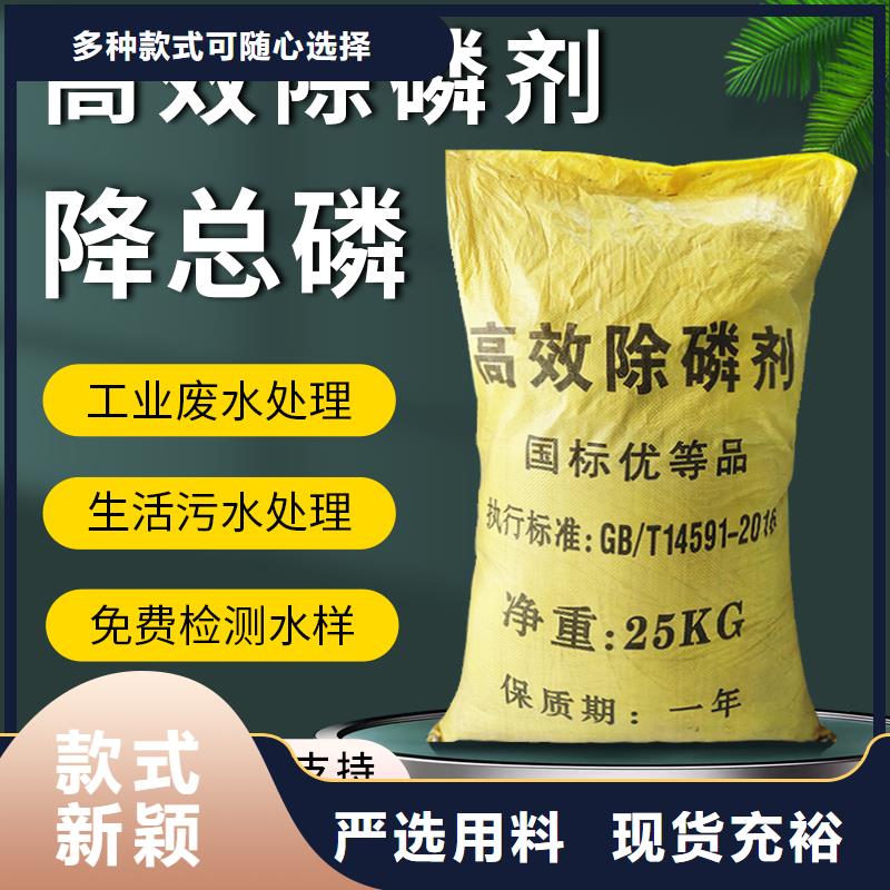 性价比高的培菌复合碳源