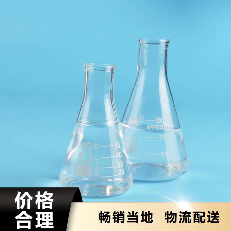 30万COD复合碳源供货商