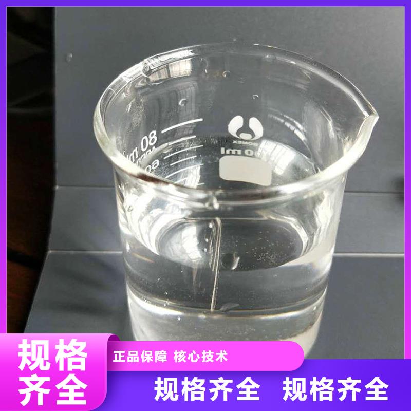 高效复合碳源资质齐全