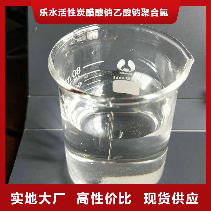 复合碳源防水套管质检严格放心品质