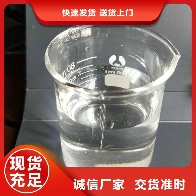 复合碳源聚丙烯酰胺厂家售后完善