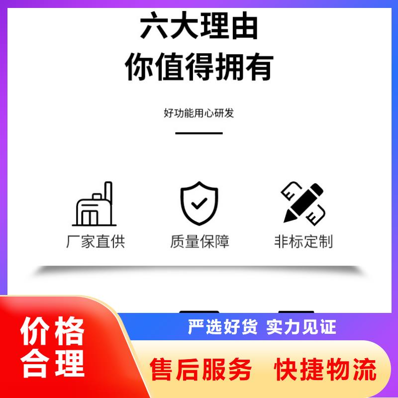 复合碳源生物悬浮球填料质优价保