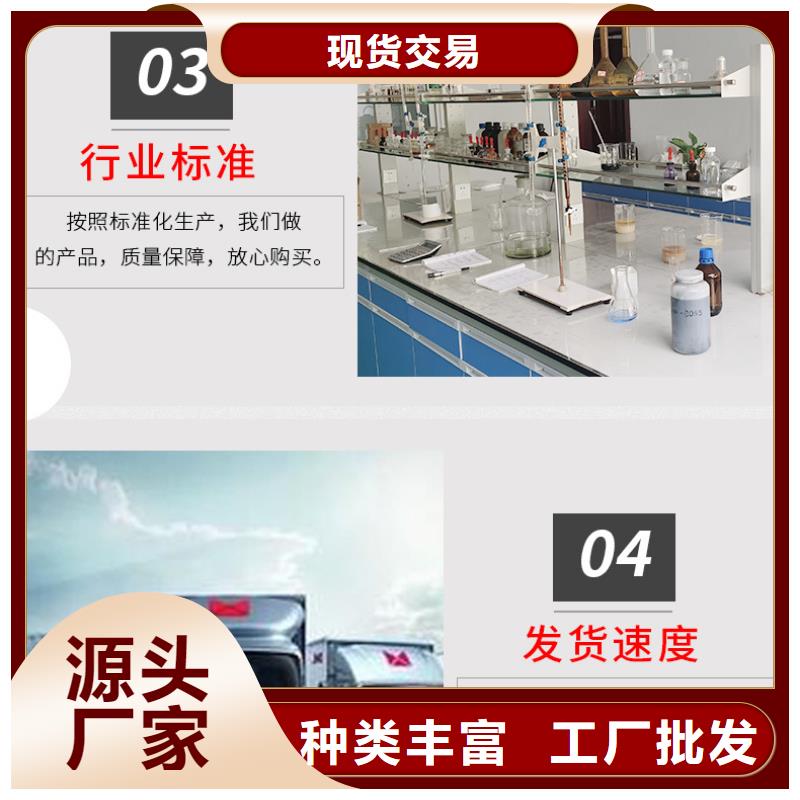 复合碳源氧化铁脱硫剂打造好品质