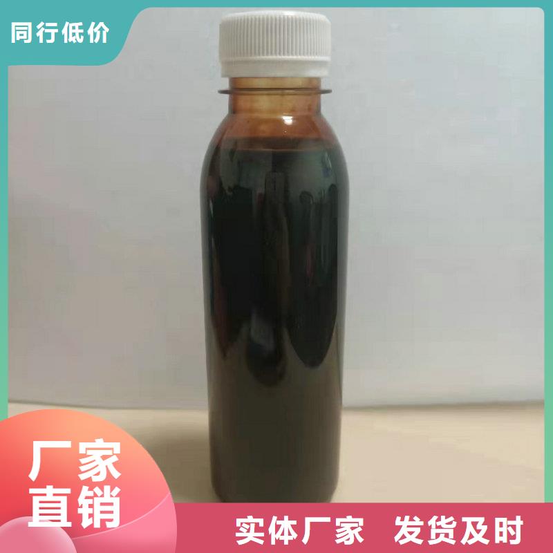 乐水【 复合碳源,活性炭订制批发】-乙酸钠