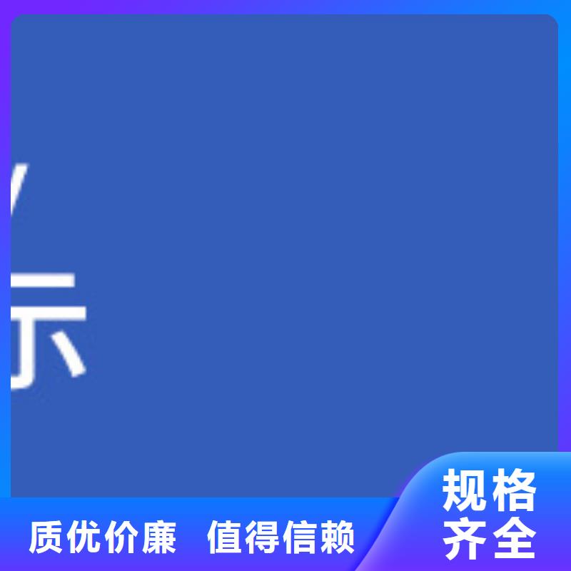 复合碳源乙酸钠实力厂家