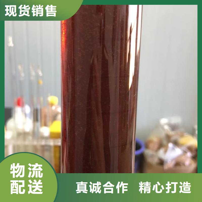 70%复合碳源放心选