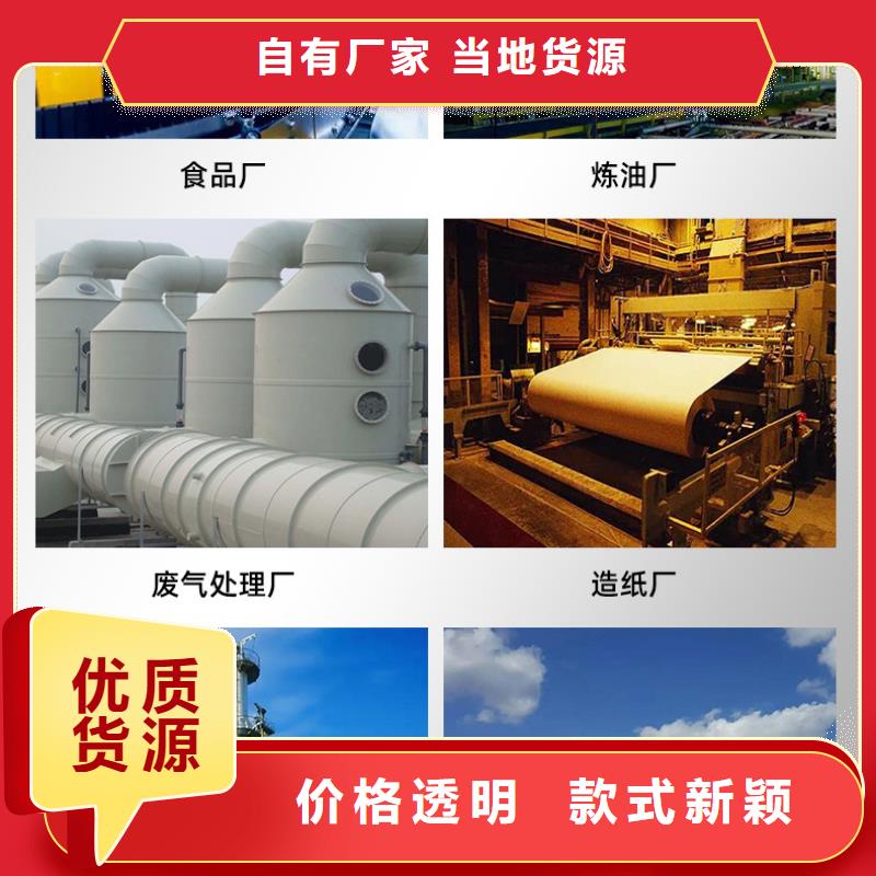 复合碳源柔性/刚性防水套管欢迎新老客户垂询