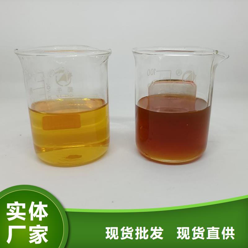 復(fù)合碳源四水氯化亞鐵資質(zhì)認(rèn)證