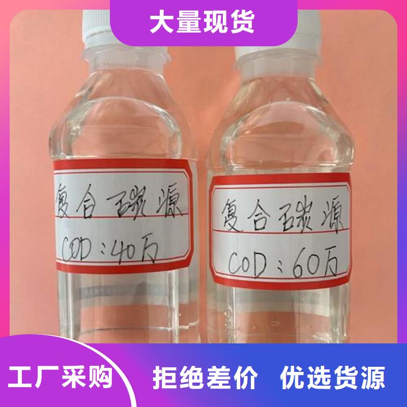 复合碳源柔性/刚性防水套管欢迎新老客户垂询