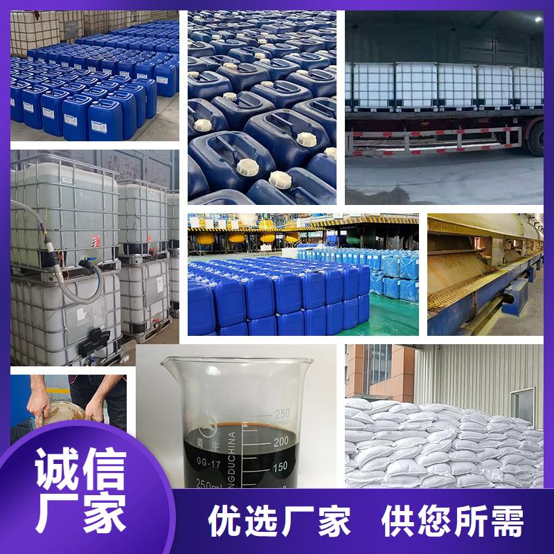 复合碳源柔性/刚性防水套管欢迎新老客户垂询