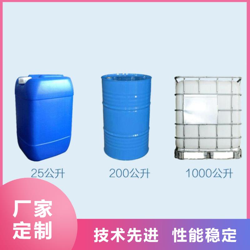 海港生物碳源多少錢