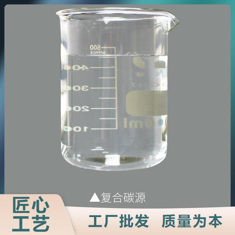 【复合碳源】_柔性/刚性防水套管质保一年