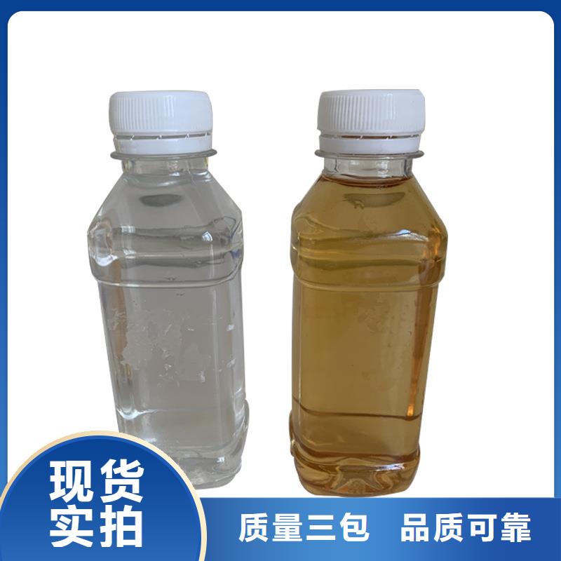 复合碳源聚合氯化铝厂家厂家直销大量现货