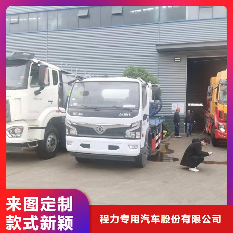 有机肥厂干粪收集车12方防治粪污运输车来厂考察