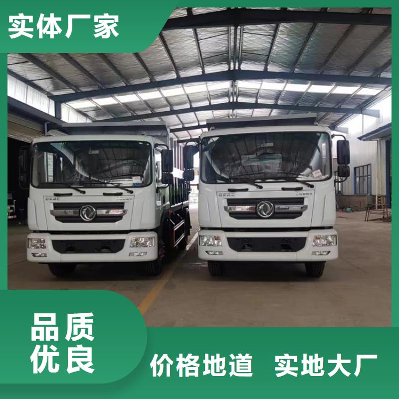 固液分离吸污净化车-新型粪污处理车产品介绍