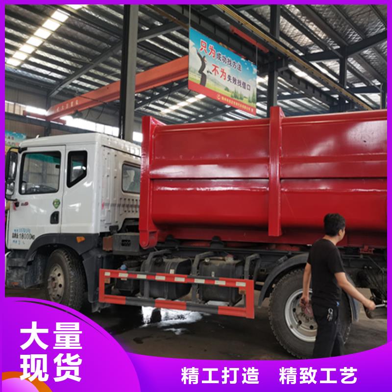 集粪池8吨粪污运输车5方防治粪污运输车种类齐全