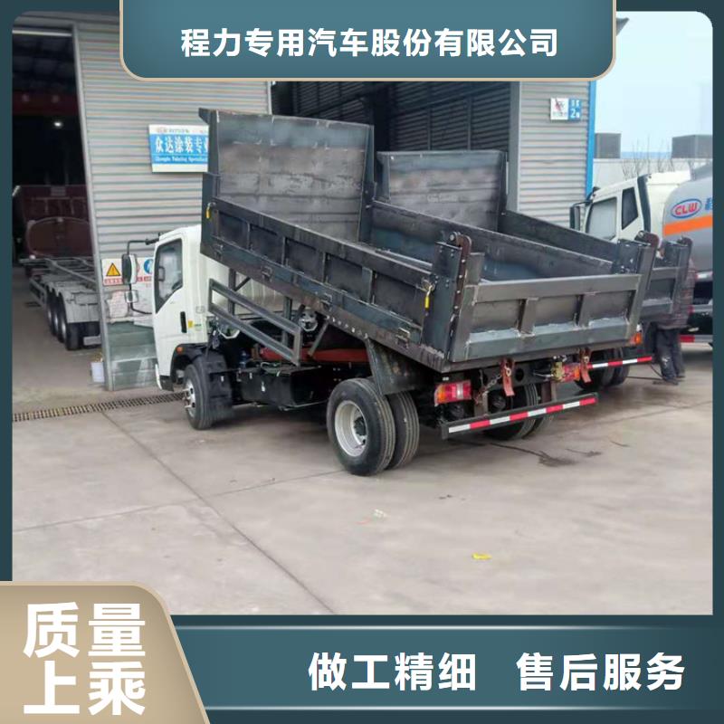 【粪污运输车】吸污吸粪车规格型号全