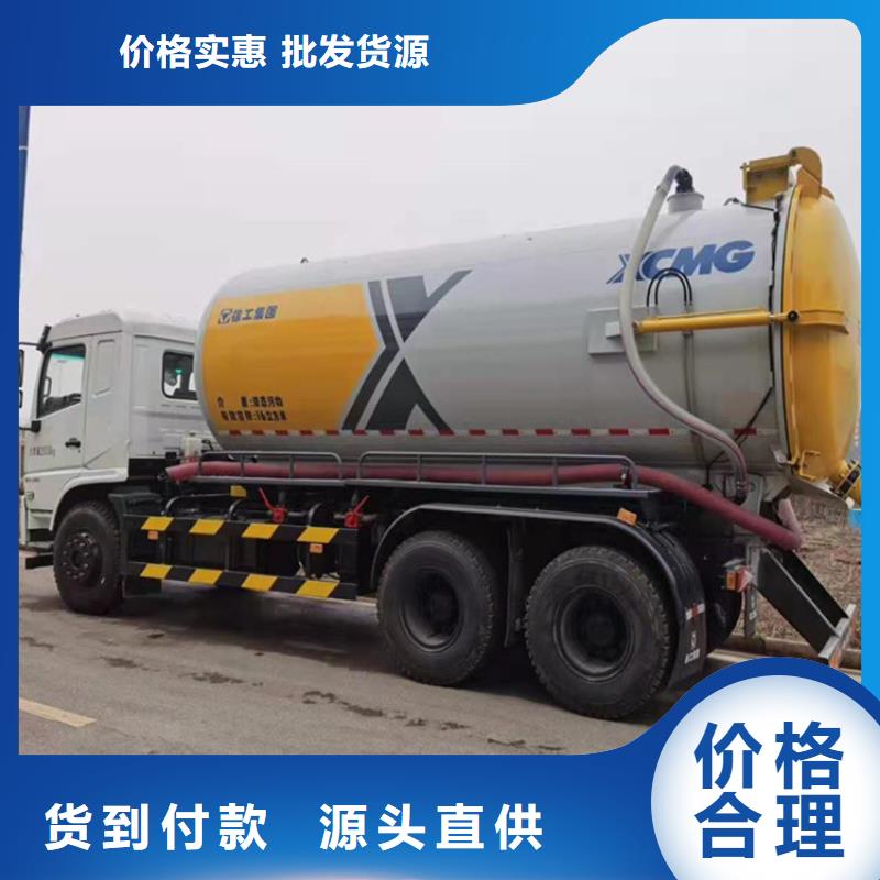 粪污运输车【粪污转运车】工期短发货快