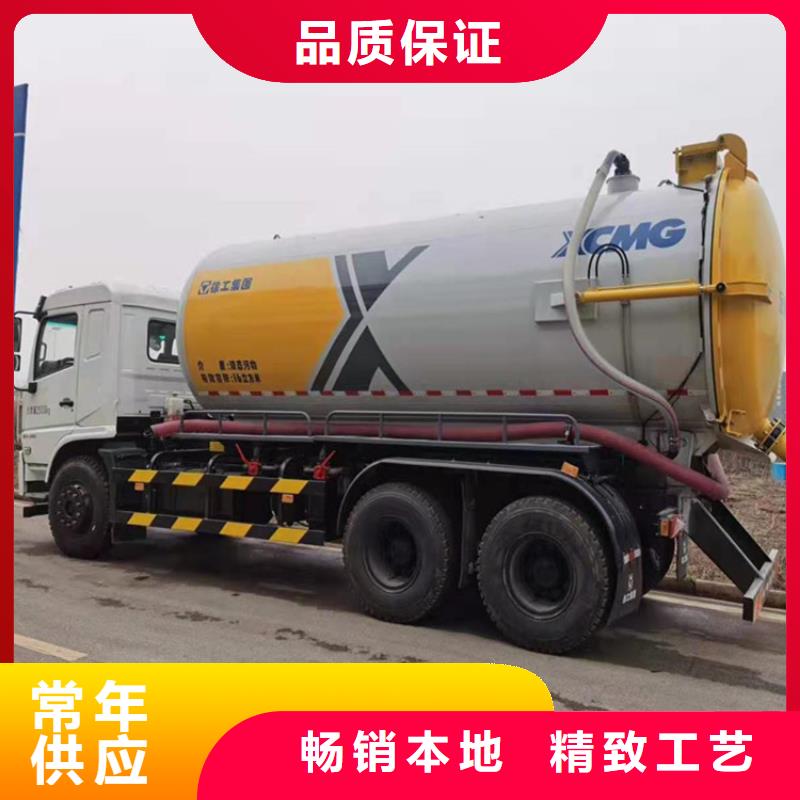 集粪池15吨粪污运输车12吨拉粪污车价格