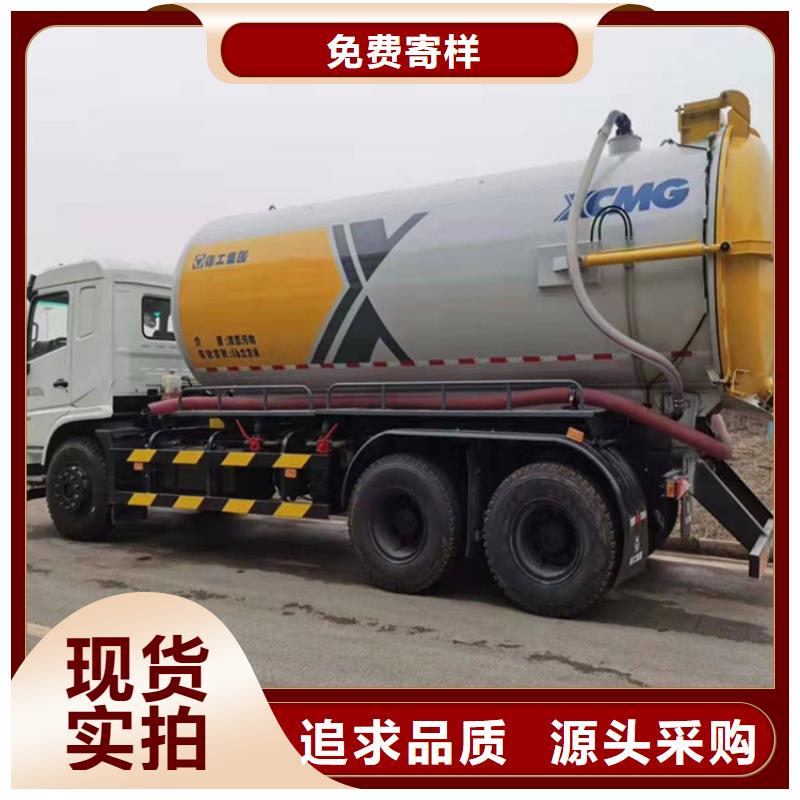 生态养殖场12吨粪污运输车18吨拉粪污车无中间商