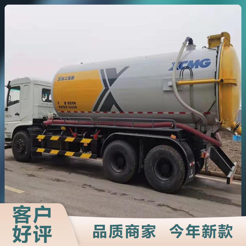 液压油缸锁紧10方粪污运输车10方污水清理车品质过关