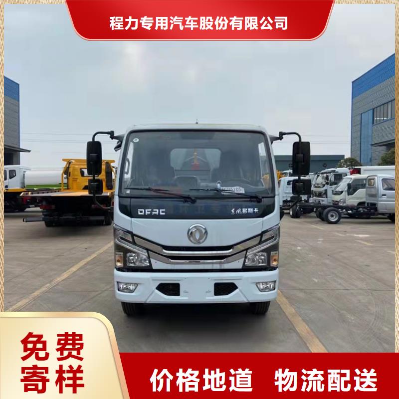 【粪污运输车】,粪污转运车品质保证实力见证