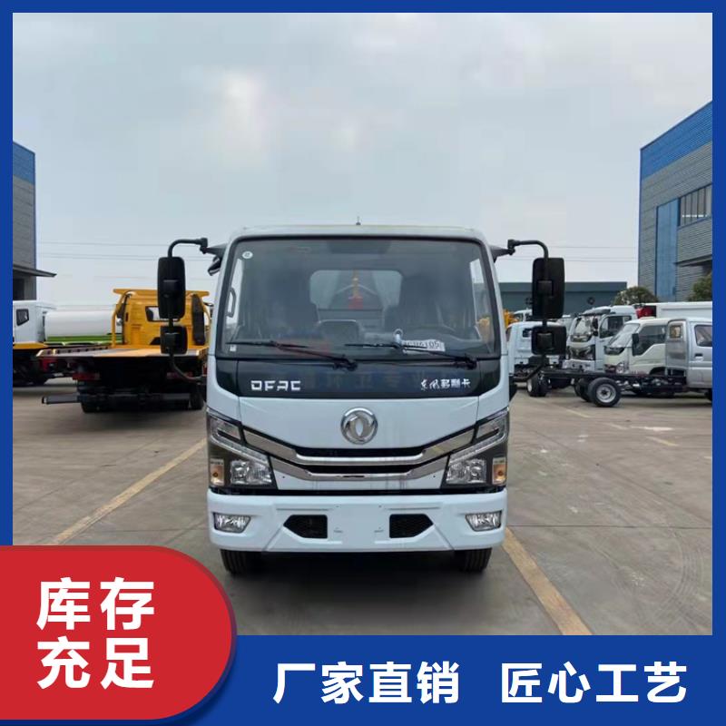 集粪池10吨粪污运输车12方防治粪污运输车种类齐全