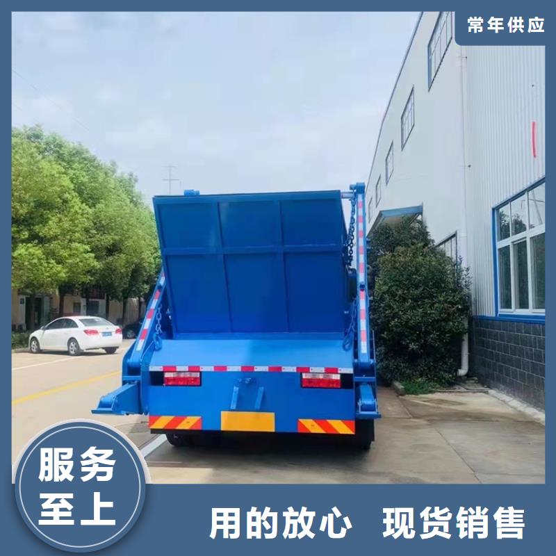 上海采购程力【粪污运输车】,勾臂粪污车正规厂家