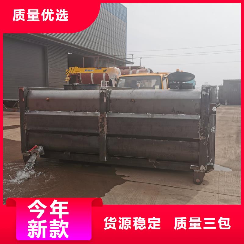 北京产品参数程力 粪污运输车【粪污垃圾车】送货上门