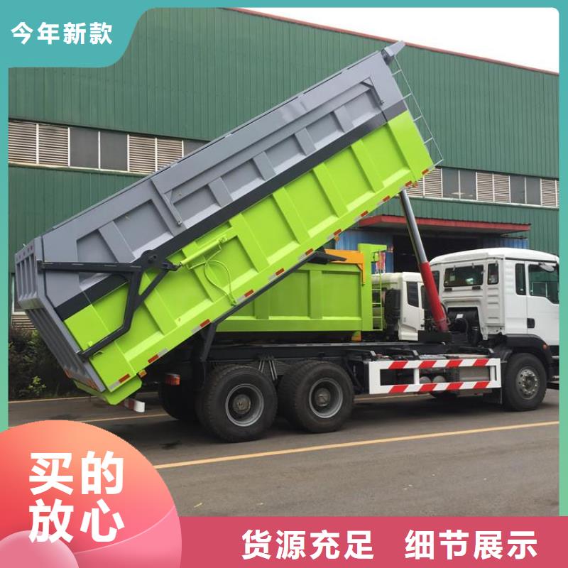 糞污垃圾車電動(dòng)灑水車廠家直銷滿足多種行業(yè)需求