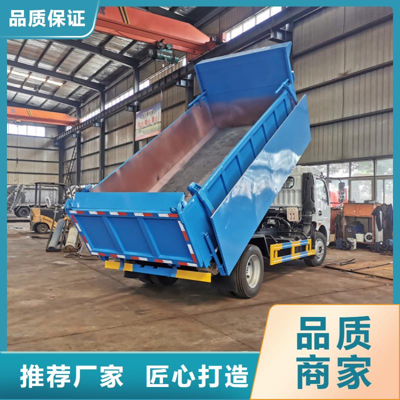 粪污垃圾车吸污车全新升级品质保障