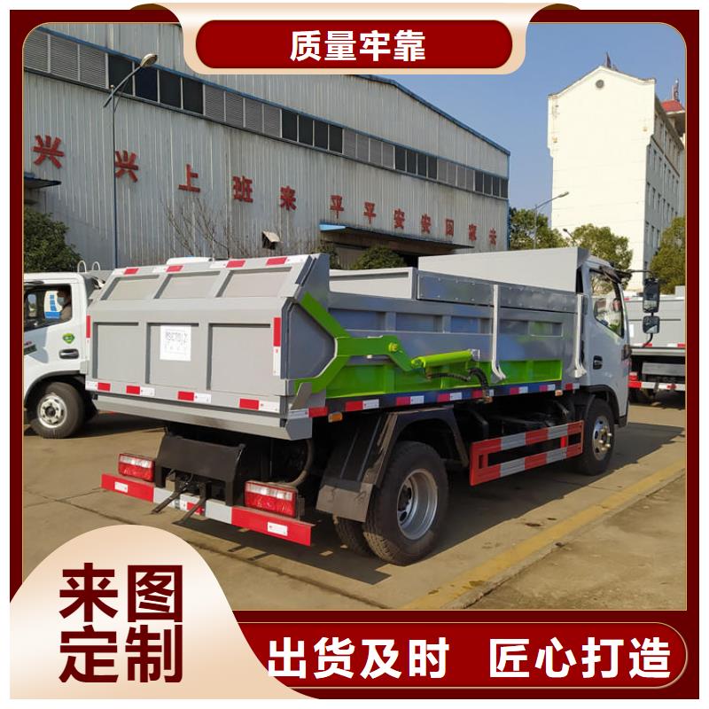 粪污垃圾车吸污吸粪车今日价格