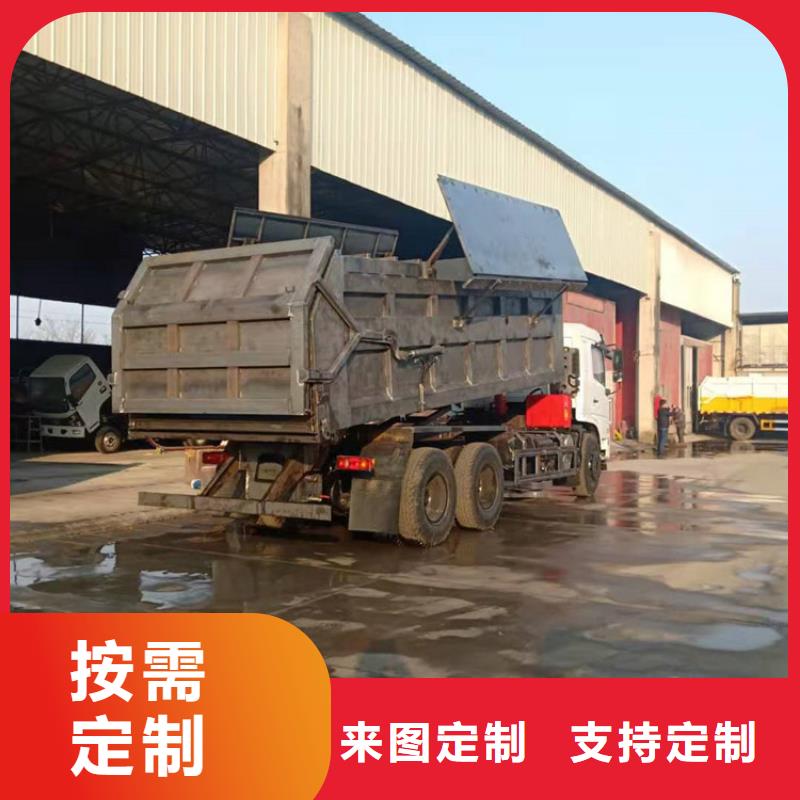 粪污垃圾车吸污车全新升级品质保障