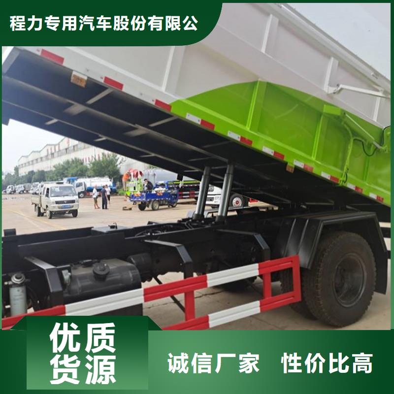 粪污垃圾车吸污车优选厂商