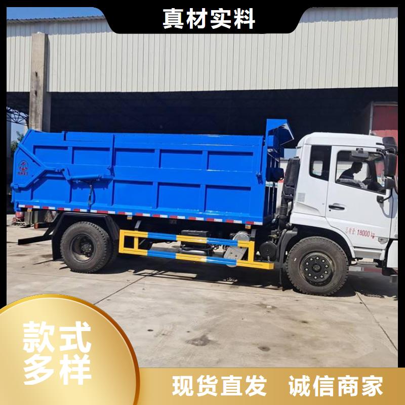 粪污垃圾车吸污车优选厂商