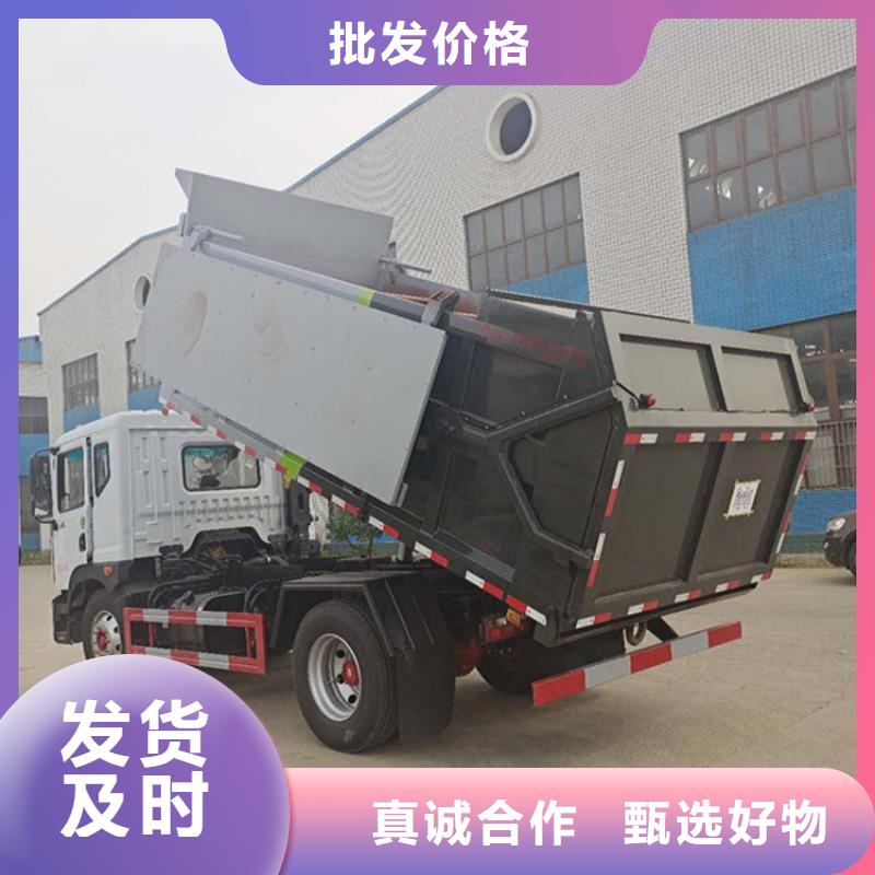  粪污垃圾车货源足质量好