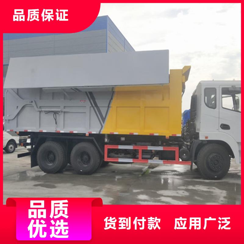 糞污垃圾車環衛處實力商家供貨穩定