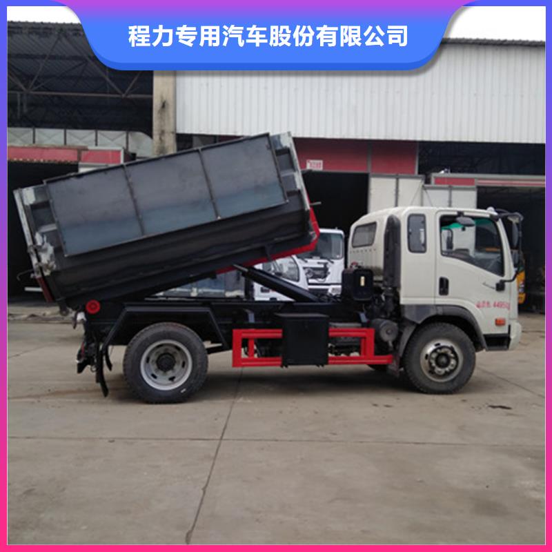 勾臂式粪污垃圾车-罐装沼池沼液运输车自有生产工厂